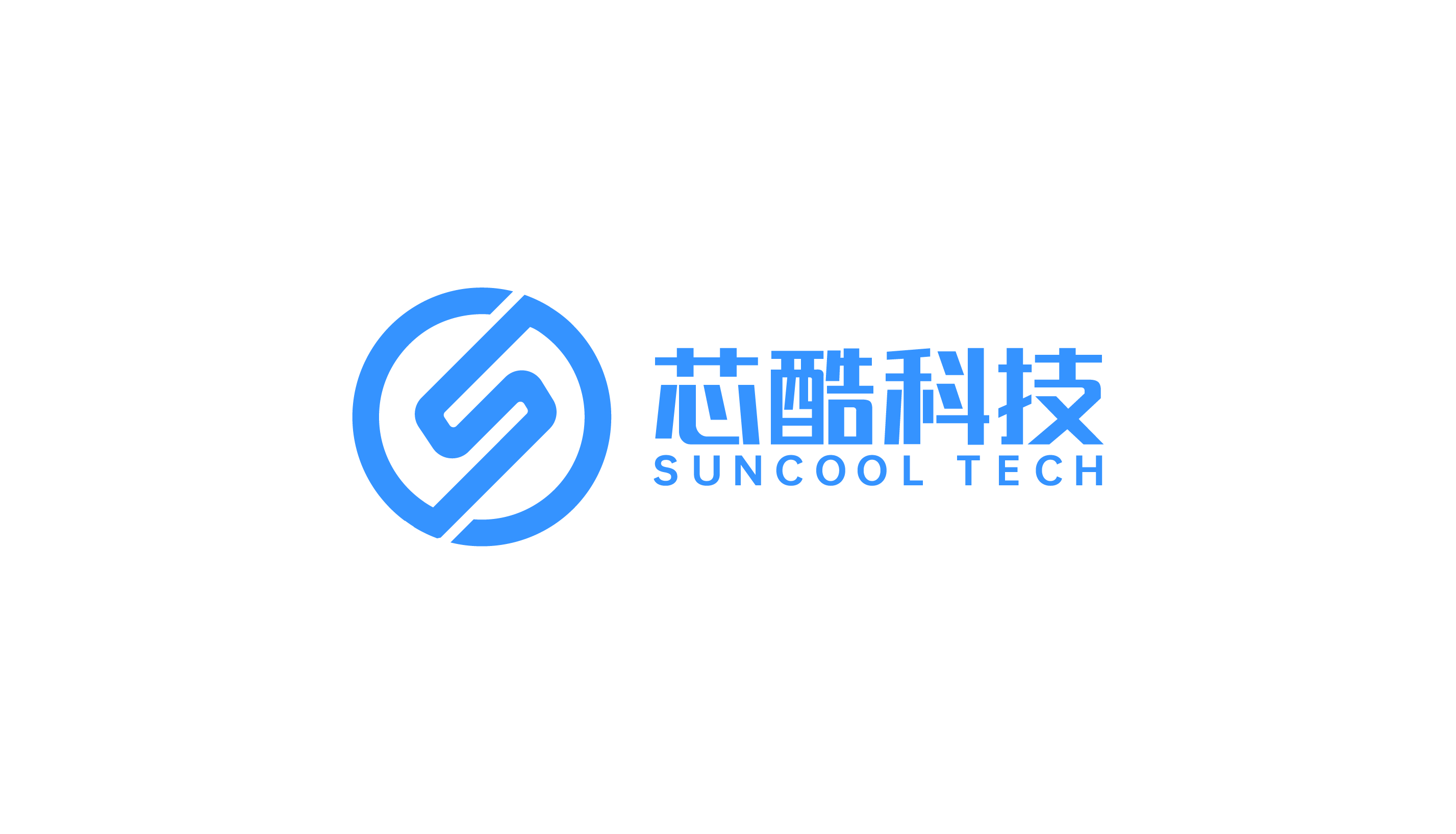 SUNCOOL品牌導熱材料介紹